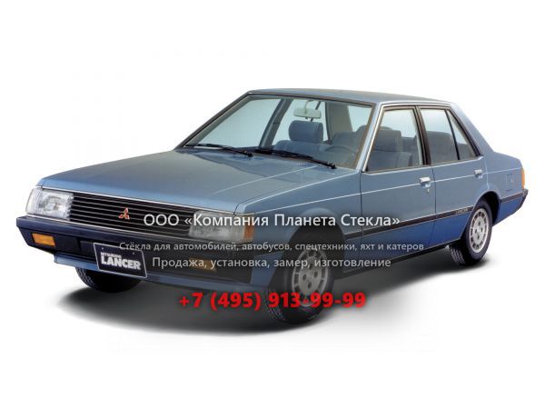 Стекло для Mitsubishi Lancer седан 1979 - 1983, EX