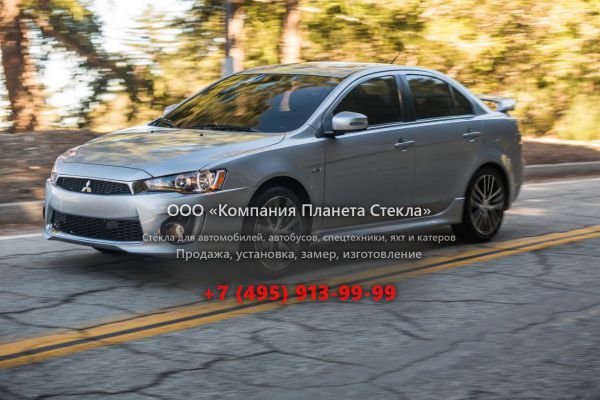Стекло для Mitsubishi Lancer седан 2015 - 2018, X [2-й рестайлинг]