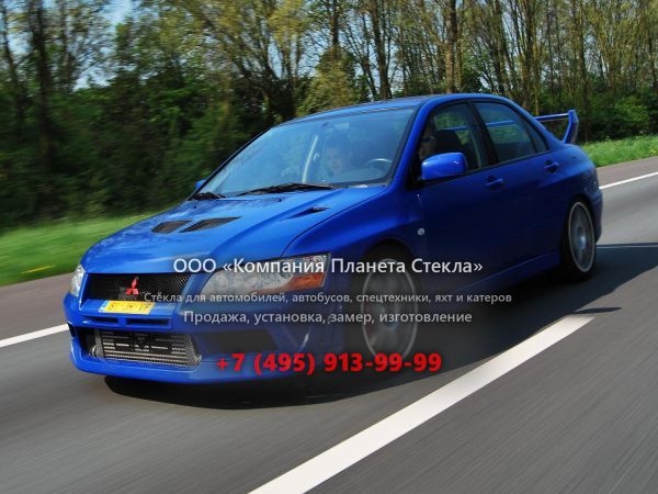 Стекло для Mitsubishi Lancer Evolution седан 2001 - 2003, VII