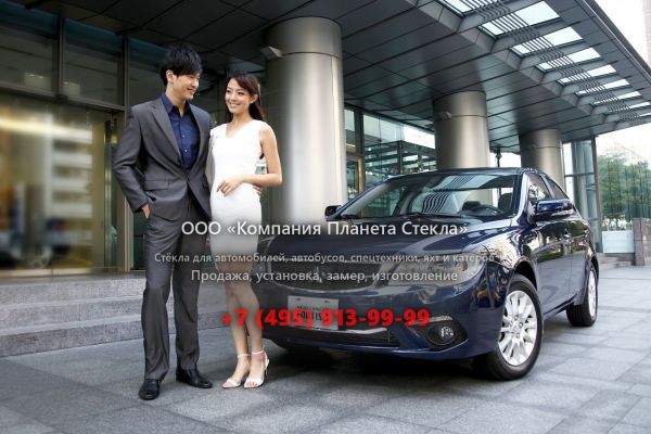 Стекло для Mitsubishi Lancer Fortis седан 2010 - 2015, X [рестайлинг]