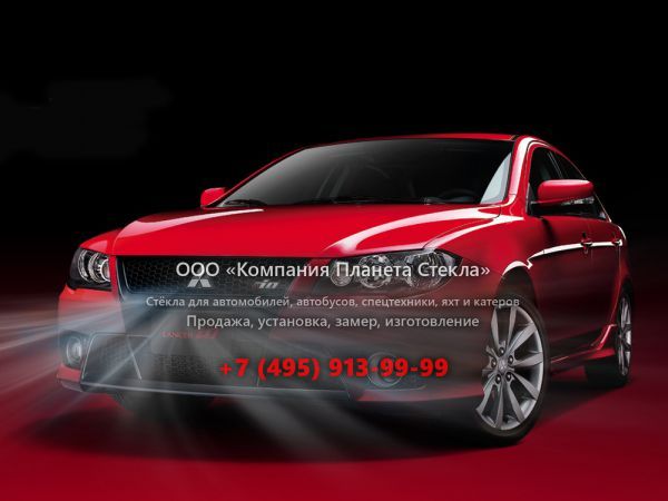 Стекло для Mitsubishi Lancer iO седан 2007 - 2011, X