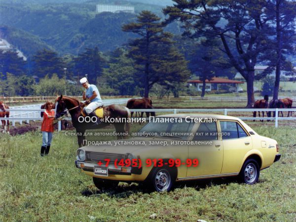 Стекло для Mitsubishi Lancer JDM седан 1976 - 1985, A70 [2-й рестайлинг]