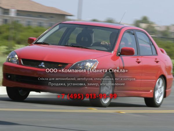Стекло для Mitsubishi Lancer Ralliart седан 2003 - 2010, IX [рестайлинг]