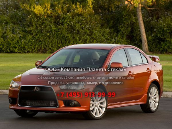 Стекло для Mitsubishi Lancer Ralliart седан 2007 - 2011, X