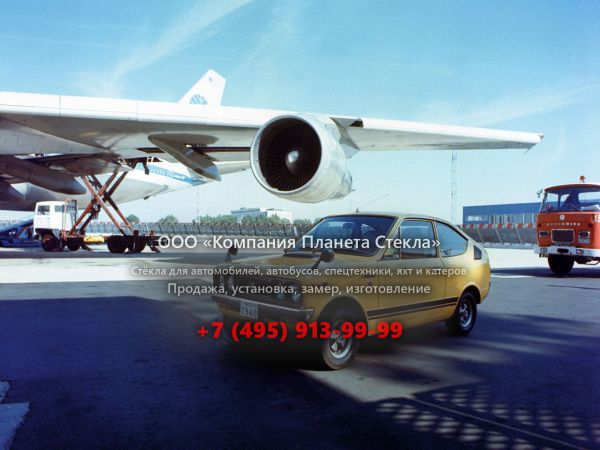 Стекло для Mitsubishi Minica Skipper IV купе 1969 - 1974, 2 поколение