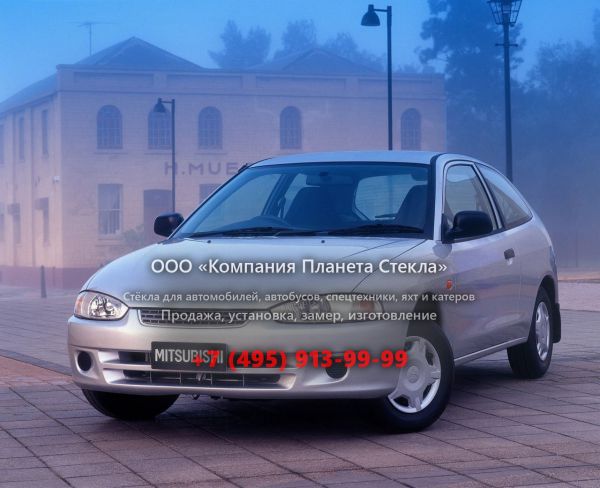 Стекло для Mitsubishi Mirage хетчбэк 1995 - 2002, 5 поколение