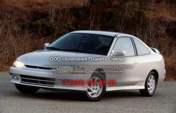 Стекло для Mitsubishi Mirage купе 1995 - 2002, 5 поколение