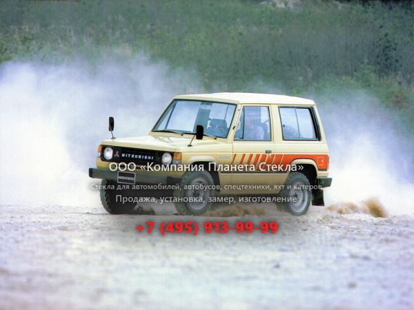Стекло для Mitsubishi Montero внедорожник 1982 - 1991, 1 поколение