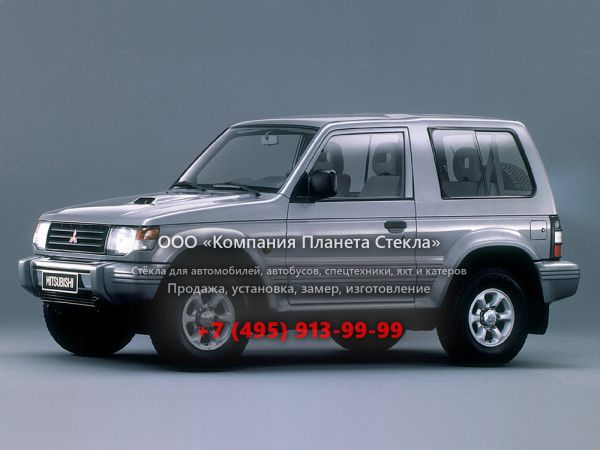 Стекло для Mitsubishi Montero внедорожник 1991 - 1998, 2 поколение