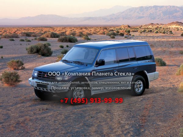 Стекло для Mitsubishi Montero внедорожник 1997 - 1999, 2 поколение [рестайлинг]
