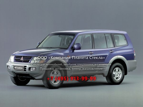 Стекло для Mitsubishi Montero внедорожник 1999 - 2003, 3 поколение