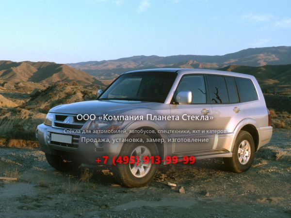 Стекло для Mitsubishi Montero внедорожник 2003 - 2006, 3 поколение [рестайлинг]
