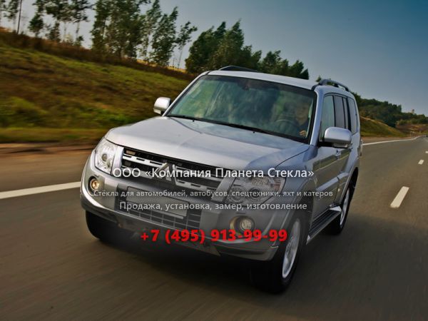 Стекло для Mitsubishi Montero внедорожник 2006 - 2018, 4 поколение