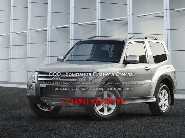 Стекло для Mitsubishi Montero внедорожник 2006 - 2018, 4 поколение