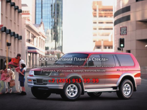 Стекло для Mitsubishi Montero Sport внедорожник 1996 - 1999, 1 поколение