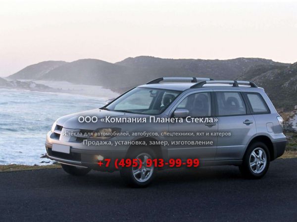 Стекло для Mitsubishi Outlander кроссовер 2003 - 2008, 1 поколение