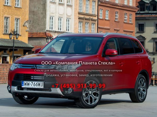 Стекло для Mitsubishi Outlander кроссовер 2014 - 2016, 3 поколение [рестайлинг]