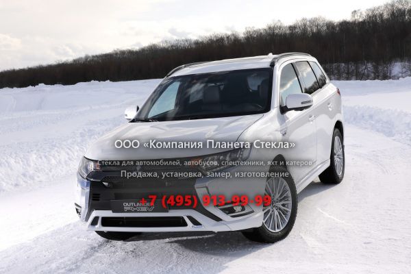 Стекло для Mitsubishi Outlander кроссовер 3 поколение [3-й рестайлинг]
