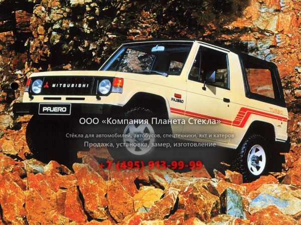 Стекло для Mitsubishi Pajero внедорожник 1997 - 1999, 2 поколение [рестайлинг]