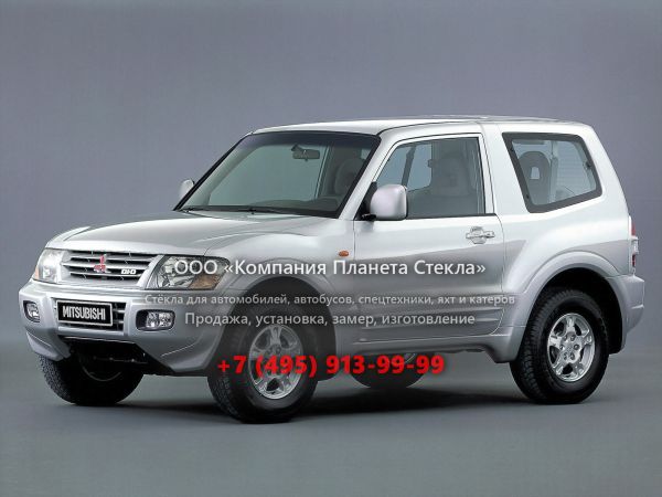 Стекло для Mitsubishi Pajero внедорожник 1999 - 2003, 3 поколение