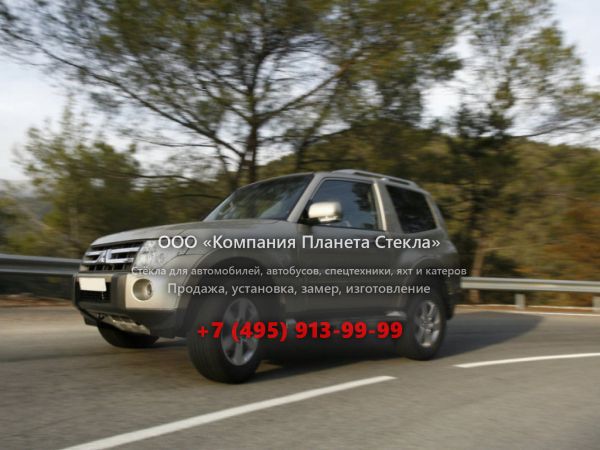 Стекло для Mitsubishi Pajero внедорожник 2006 - 2011, 4 поколение