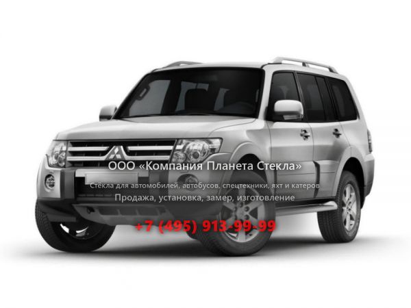 Стекло для Mitsubishi Pajero внедорожник 2006 - 2011, 4 поколение