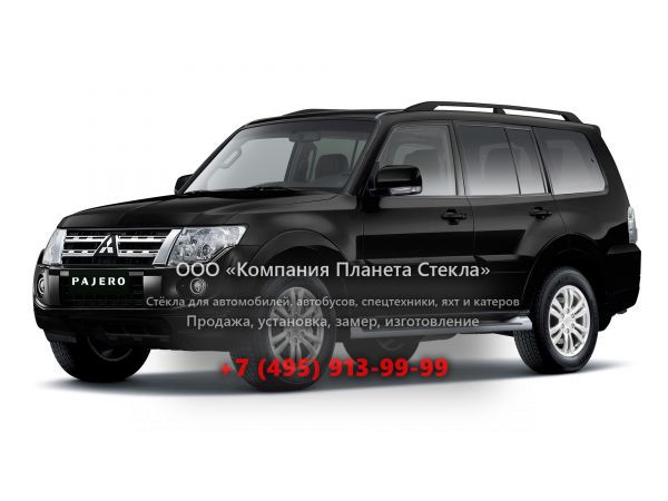 Стекло для Mitsubishi Pajero внедорожник 2011 - 2015, 4 поколение [рестайлинг]