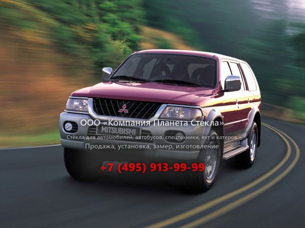 Стекло для Mitsubishi Pajero Sport внедорожник 1996 - 2005, 1 поколение