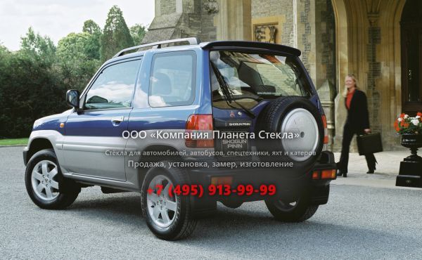 Стекло для Mitsubishi Pinin