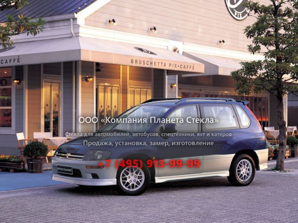 Стекло для Mitsubishi Space Runner минивэн 1999 - 2002, 2 поколение