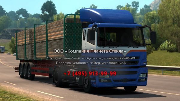 Стекло для тягачи седельных Mitsubishi Fuso Super Great FP54VDR4XK