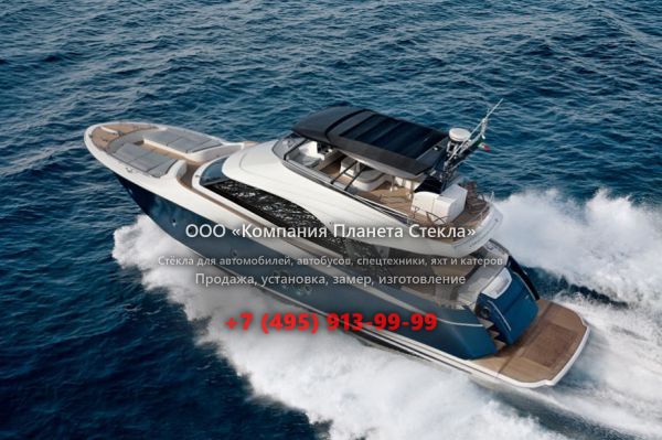 Стекло для моторная яхта с флайбриджем Monte Carlo MCY 65