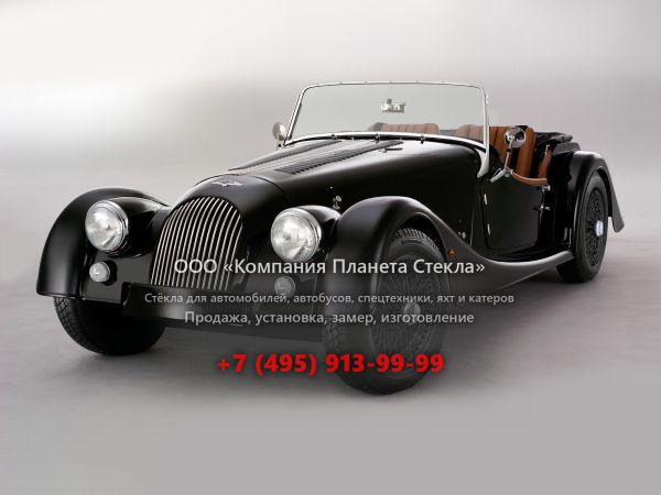 Стекло для Morgan Plus 4 кабриолет 1988 - 1992, 1 поколение
