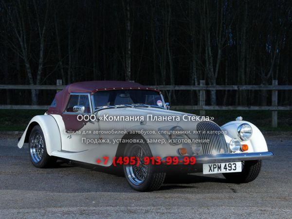 Стекло для Morgan Plus 8 родстер 1984 - 2000, 1 поколение