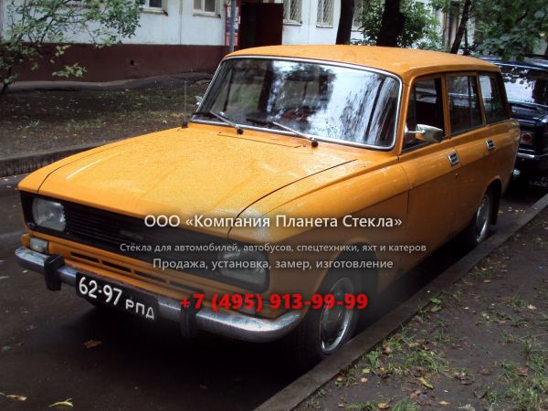 Стекло для Москвич 2137 универсал 1976 - 1987, 1 поколение