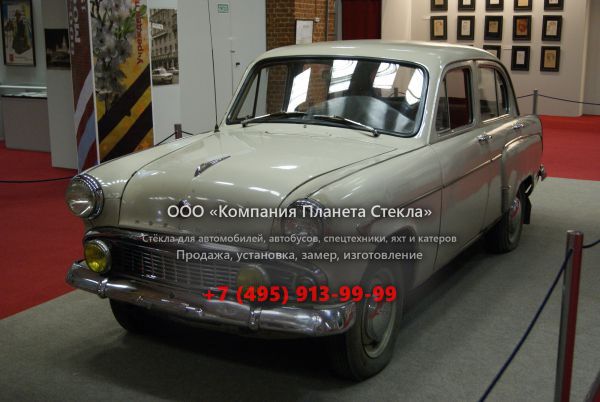 Стекло для Москвич 403 седан 1962 - 1965, 1 поколение