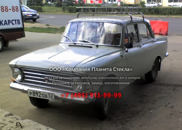 Стекло для Москвич 408 седан 1964 - 1975, 1 поколение