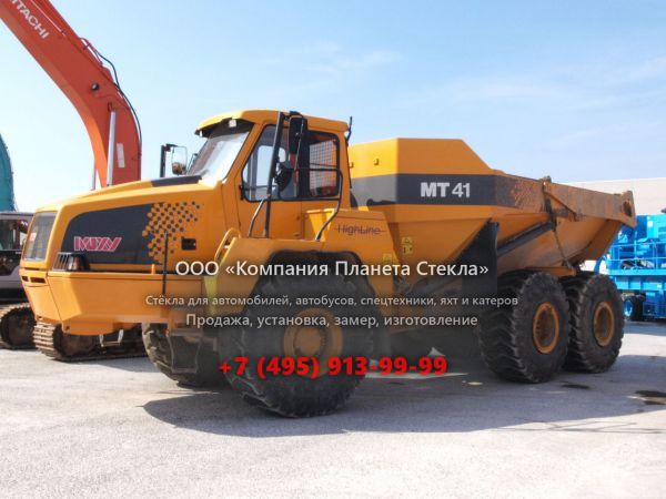 Стекло для сочленённых самосвалов Moxy MT 41