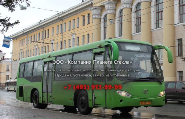 Стекло для городской автобус Mudan MD6106KDC Moon God 5.9D