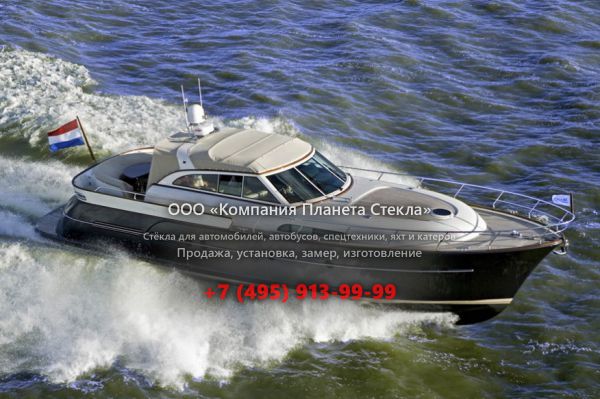 Стекло для моторная яхта с софттопом, круизер Mulder 54 Open