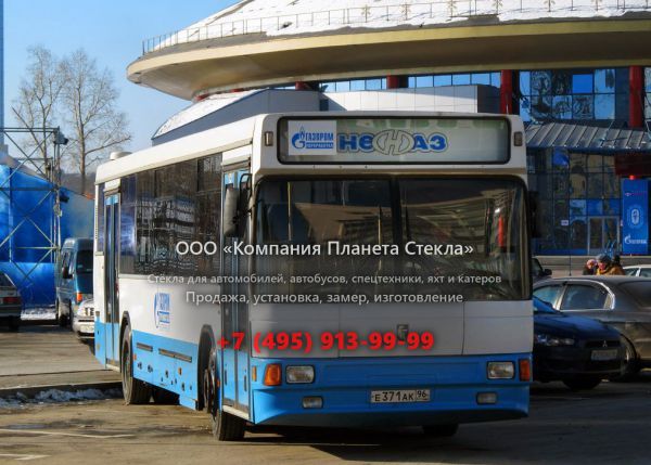 Стекло для городской автобус Нефаз 5299-11-21