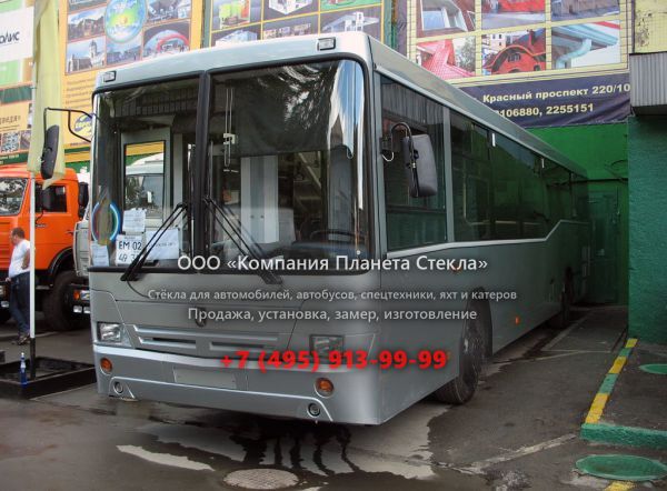 Стекло для городской автобус Нефаз 5299-20-23
