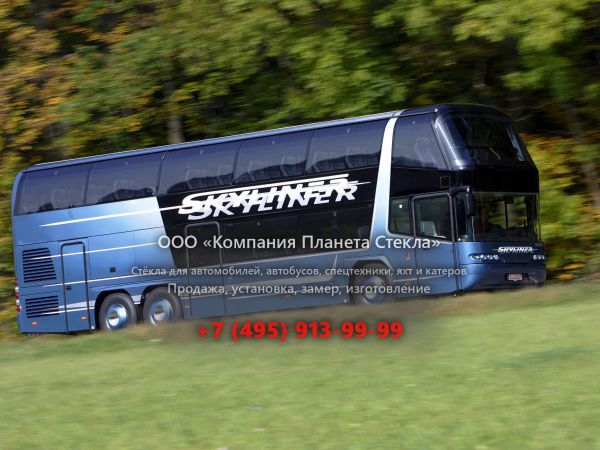 Стекло для туристический автобус Neoplan Skyliner С