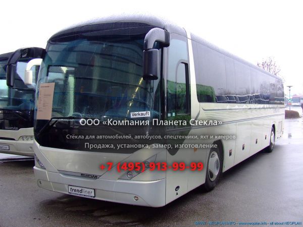 Стекло для междугородних автобусы Neoplan Trendliner U