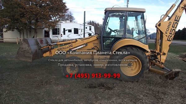 Стекло для экскаваторов-погрузчиков New Holland 655E