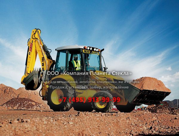 Стекло для экскаваторов-погрузчиков New Holland B95B