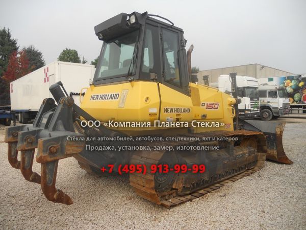 Стекло для гусеничных бульдозеров New Holland D 150 XLT
