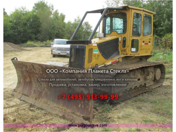 Стекло для гусеничных бульдозеров New Holland DC100 LT