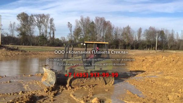 Стекло для гусеничных бульдозеров New Holland DC75 WT