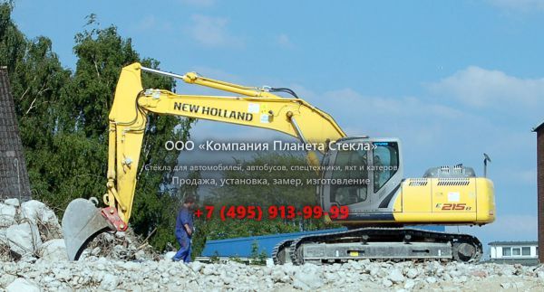 Стекло для гусеничных экскаваторов New Holland E215B